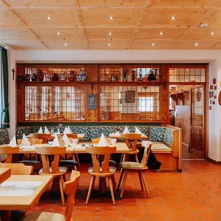 Alte Post * Кирхцартен